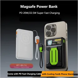 Магнитный беспроводной повербанк 20000mAh 22.5W с охлаждением и поддержкой MagSafe для iPhone 16/15/14/13