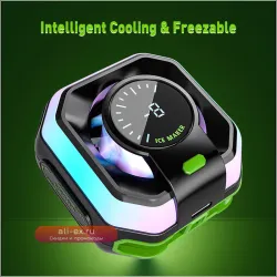 Магнитный кулер HK-5 PRO для телефона/планшета (iPhone, Android)