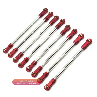 YIKONG YK4106 YK4107 8 шт. Металлические тяги для 1/10 RC Crawlers