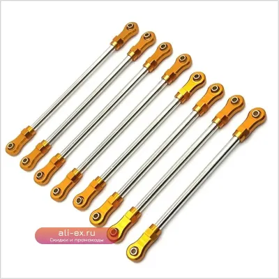 YIKONG YK4106 YK4107 8 шт. Металлические тяги для 1/10 RC Crawlers