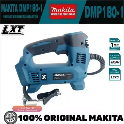 Портативный аккумуляторный компрессор для шин Makita 18V (без аккумулятора)