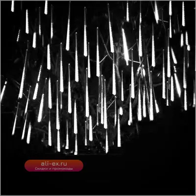 Метеоритный дождь светодиодный уличный (Outdoor LED Meteor Shower Lights), водонепроницаемый, падающий, гирлянда-сосулька для новогодней вечеринки, сада, праздничных украшений.