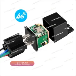 GPS-трекер для автомобиля Hot Sale 4G с защитой от угона, отслеживание в реальном времени