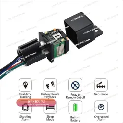 GPS-трекер для автомобиля Hot Sale 4G с защитой от угона, отслеживание в реальном времени