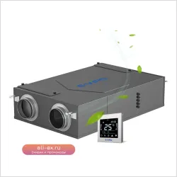 E-VIPO: энергоэффективная система рекуперации тепла для вентиляции жилых домов (ERV/HRV) с авто-байпасом