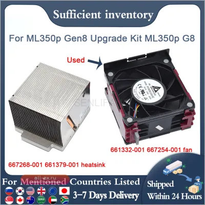 Комплект процессора и радиатора для сервера HP ML350P G8 (661332-001, 667268-001) б/у