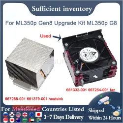 Комплект процессора и радиатора для сервера HP ML350P G8 (661332-001, 667268-001) б/у