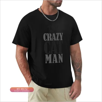 Футболка "Crazy Cat Man" Black Vintage