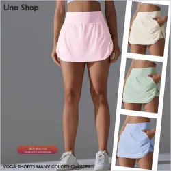 Шорты для йоги Una-Shop с высокой талией и карманами для спорта, фитнеса и тренировок