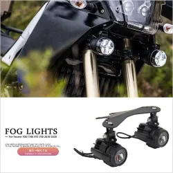 Кронштейн для противотуманных фар YAMAHA Tenere 700 T700 XTZ 700 (2019-2020)