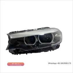 Фары для BMW 5 серии G30/G38/G31 (2018-2020) 520/525, левая/правая, оригинальные, высокое качество