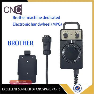 Контроллер электронный маховик Brother MPG (Plug and Play, готовый к работе)