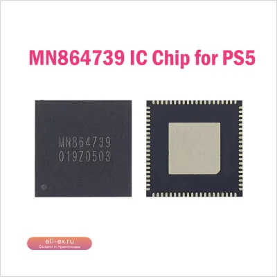 HDMI кодер MN864739 для PS5