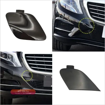 Накладка буксировочного крюка переднего бампера Mercedes S-Class W222 (2014-2017) черная