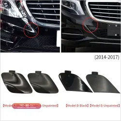 Накладка буксировочного крюка переднего бампера Mercedes S-Class W222 (2014-2017) черная