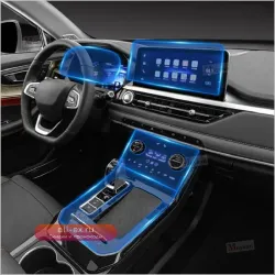 Защитная пленка для центральной консоли Chery Tiggo 7 Pro 2021-2022 TPU