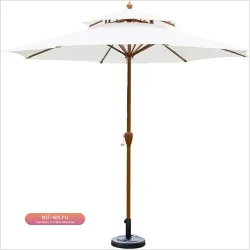 Зонт для сада и патио "Sun Parasol" 2.7 м, всепогодный, для кафе, свадьбы, пляжа