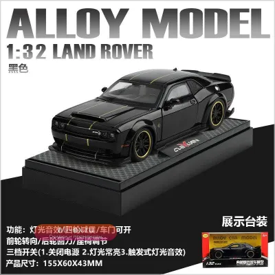 Модель автомобиля Dodge Hellcat 1:32 из сплава - новинка коллекции, идеальный подарок