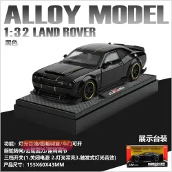 Модель автомобиля Dodge Hellcat 1:32 из сплава - новинка коллекции, идеальный подарок