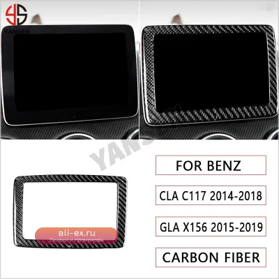 Накладка на центральную консоль карбон для Mercedes-Benz CLA C117 (2014-2018) и GLA X156 (2015-2019)