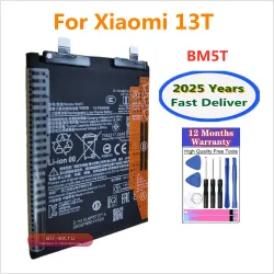 Аккумулятор BM5T 5000mAh для Xiaomi 13T / Poco X6 Pro 5G (Оригинал) + Бесплатные Инструменты
