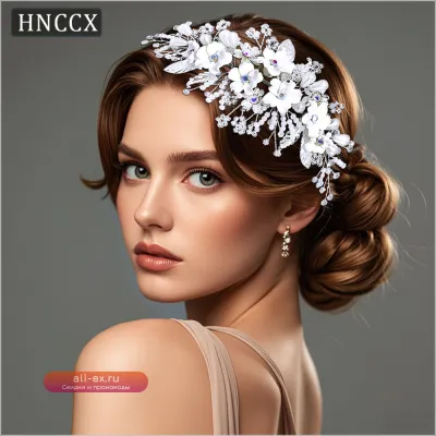 Свадебный гребень для волос HNCCX "Цветы и листья" CP856