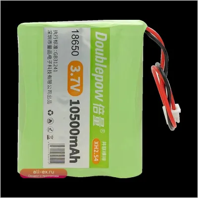 Аккумулятор Li-ion 18650 3.7V 10500mAh с платой защиты и разъемами XH2.54-2P/PH2.0-2P