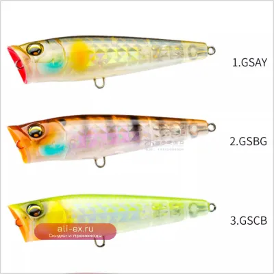 Приманка DUEL Wave Crawler F1212 Mimic Lure 3D Prism для морской рыбалки