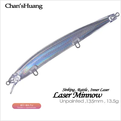 Chan’sHuang 20 шт. Неокрашенные заготовки для приманок 13.5 см 13 г с шумовым эффектом Laser Rattle Minnow для DIY ручной работы