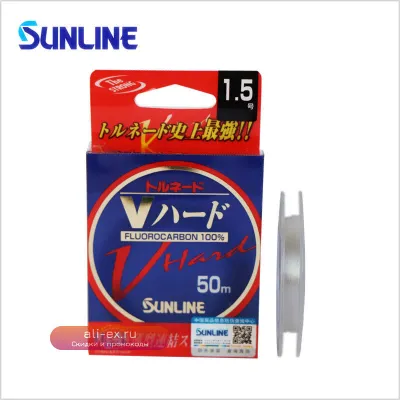 Леска Sunline VHard Carbon Fiber 50м: стойкая к истиранию, высокая прочность