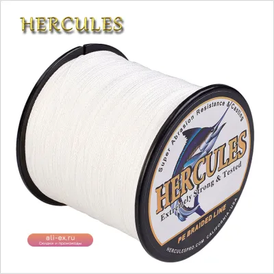 Плетёная леска Hercules, 4 нити, для карповой ловли, белая PE, 6-100lb, 100-2000м
