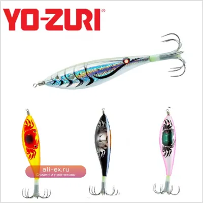 Japan YO-ZURI Big Hook E1358: Светящаяся деревянная приманка для морской рыбалки на кальмара
