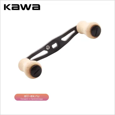 Рукоятка для катушки Ruke Carbon Handle с деревянной ручкой (8x5 мм) для Daiwa Abu