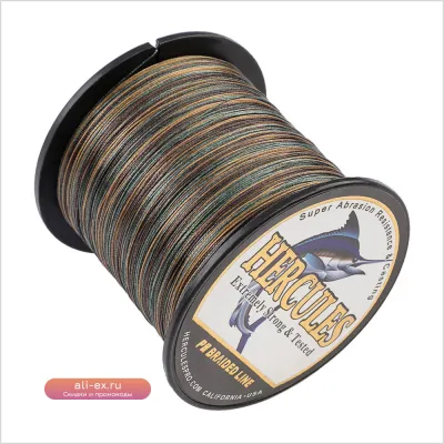 Плетёная леска Hercules 8 нитей Carp 300м PE 30/40 LB