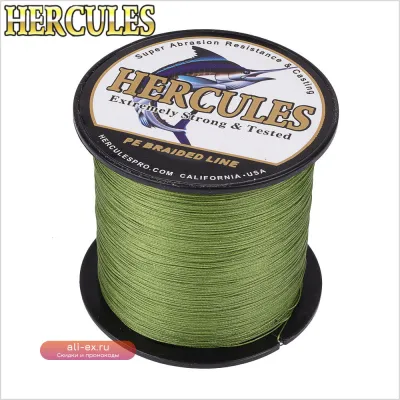 Плетёная леска Hercules 8 нитей Carp 300м PE 30/40 LB