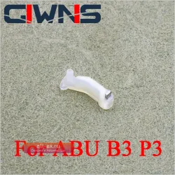 Рычаг сцепления Bait Casting Clutch Paddle Chain для катушек Abu Bmax3, Pmax3, Revo