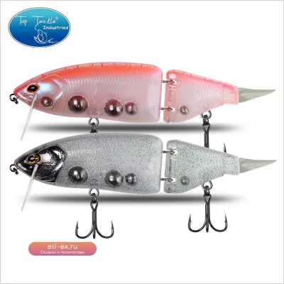 Искусственная приманка для рыбалки New Bait Shad Glider 165мм 60г / 135мм 33г, плавающая