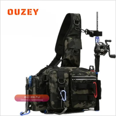 Рыболовный рюкзак OUZEY с держателем для удилища, сумкой для наживок и снастей