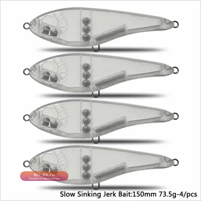 Джиг-приманка CF Lure Jerk Bait 150мм 73.5г, 4 шт., прозрачный пластик, ABS, неокрашенная, для щуки и басса, медленно тонущая, твердая приманка