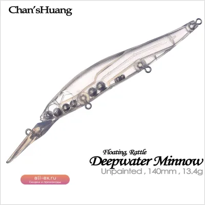 Chan’sHuang 10 шт. неокрашенных заготовок для воблера, 14 см, 13,4 г, глубоководный минноу с погремушкой, DIY, искусственная приманка для рыбалки