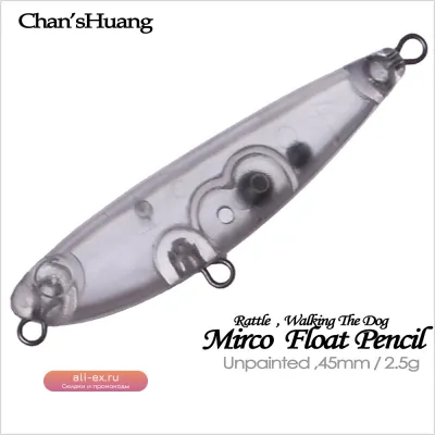 Chan’sHuang 30 шт. Пустые некрашеные рыболовные приманки-карандаши, 4.5 см, 2.7 г, мини-плавающие, шумовые, для ходьбы по собаке, DIY