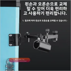 Крепление для ящика Angle Fishing: универсальный уголок, сиденье для батареи, передний стол, зонт, площадка для наживки, алюминий