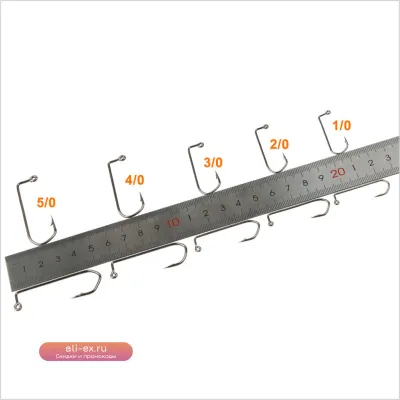 Крючки для рыбалки Aberdeen Jig 200 шт.