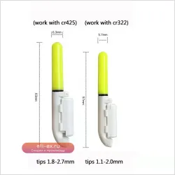 10 шт./лот светодиодная удочка с 10 аккумуляторами CR322/CR425 для ночной рыбалки