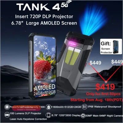 Unihertz 8849 Tank 4: Защищенный 5G-смартфон с проектором, AMOLED 6.78", 512 ГБ, 11600 мАч, Dimensity 7300, Android 14