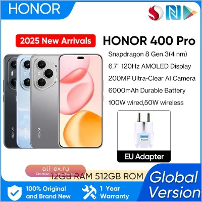Смартфон HONOR 400 Pro 5G, Snapdragon 8 Gen 3, AMOLED 6.7", 200MP, 512GB, 100W/50W