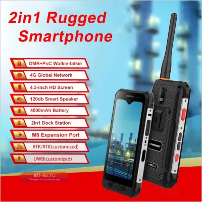 Защищенный смартфон CONQUEST F3 Touch 2025 4G Dual SIM с мощной вспышкой, разблокированный