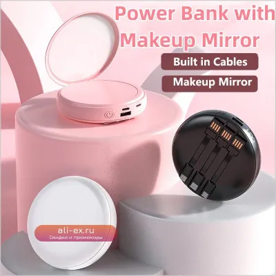 Ультратонкий Power Bank 20000mAh с зеркалом и встроенным кабелем для iPhone
