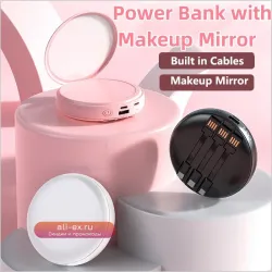 Ультратонкий Power Bank 20000mAh с зеркалом и встроенным кабелем для iPhone