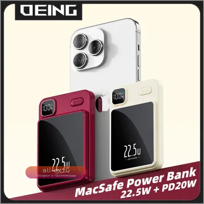 10000mAh Магнитная беспроводная зарядка Power Bank 22.5W Super Fast Charging для iPhone/Xiaomi